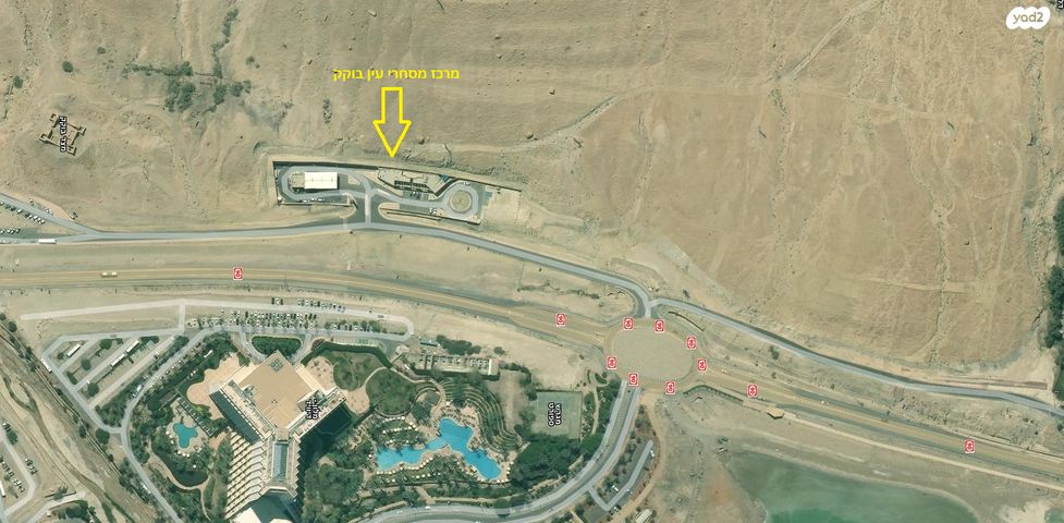 חנויות/ שטח מסחרי, ים המלח בתי מלון, ים המלח בתי מלון