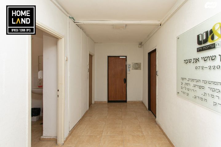 משרדים, דרך יפו 121, המושבה הגרמנית, חיפה