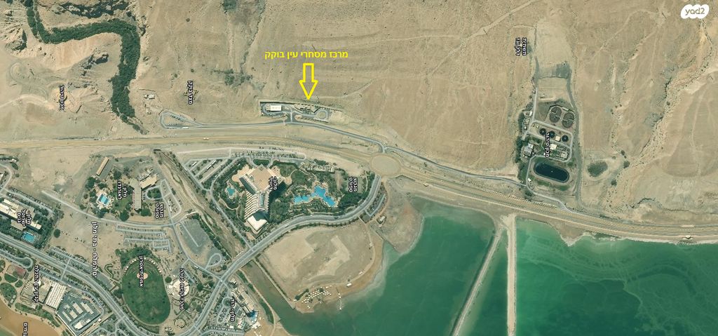 חנויות/ שטח מסחרי, ים המלח בתי מלון, ים המלח בתי מלון