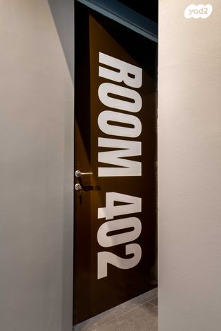 משרדים, הנמל 27, שער פלמר, תחנת רכבת השמונה, חיפה