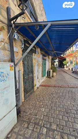 חנויות/ שטח מסחרי, סמטת שלמה אלקבץ, העיר העתיקה, צפת