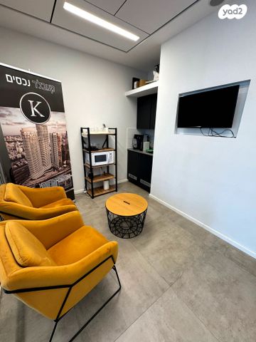 משרדים, דרך מנחם בגין, מונטיפיורי, הרכבת, תל אביב יפו