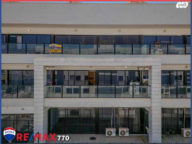 משרדים, יהושע חנקין, עפולה