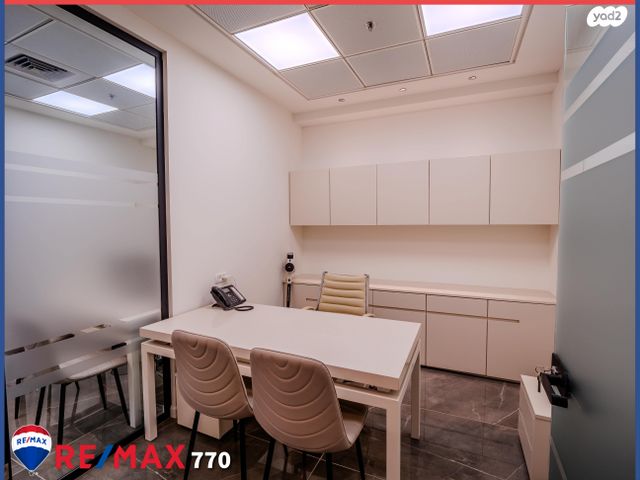 משרדים, יהושע חנקין, עפולה