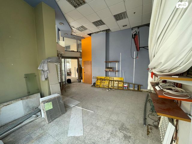 בניין משרדים, הנביאים 8, חיפה