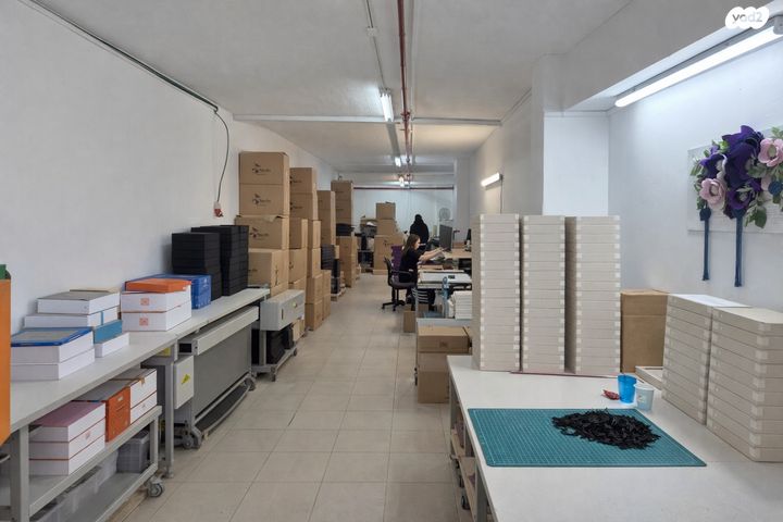 מב"ת מערב, אזור תעשייה חדש