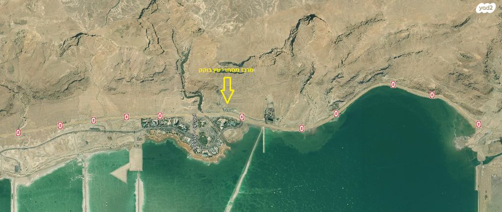 חנויות/ שטח מסחרי, ים המלח בתי מלון