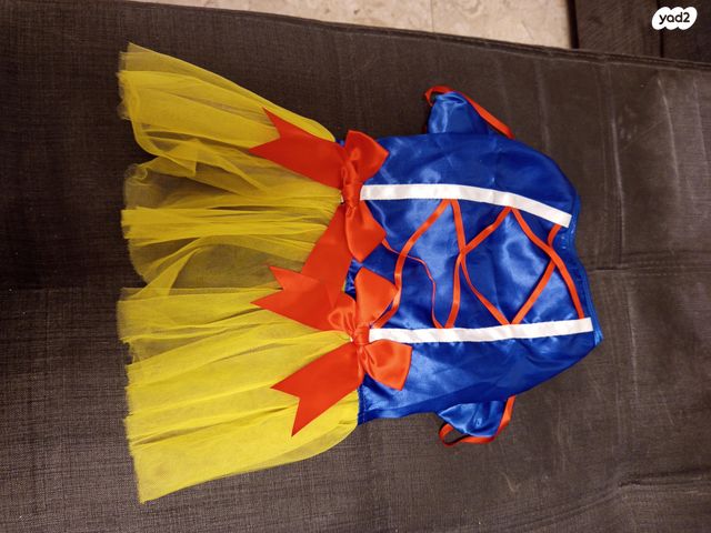 תמונת מודעה - חיות מחמד