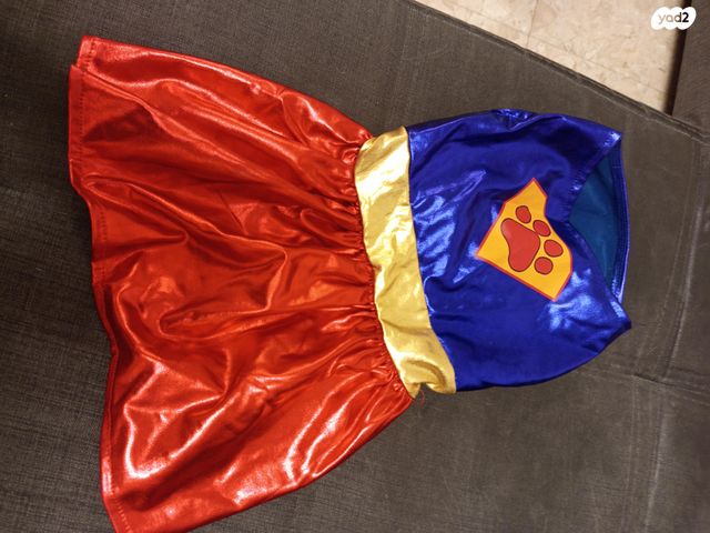 אביזרים | ביגוד