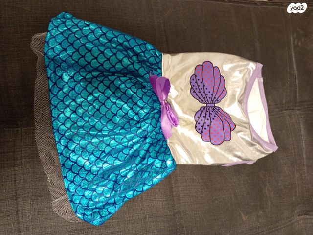 אביזרים | ביגוד