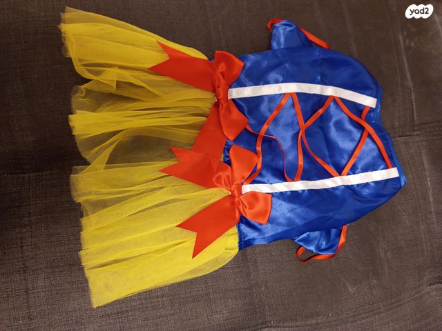 אביזרים | ביגוד