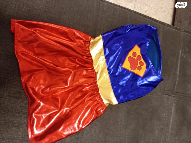 אביזרים | ביגוד