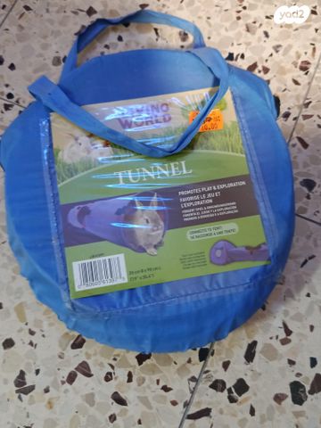 אביזרים | כלוב