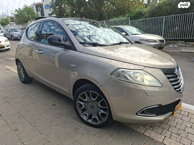 לנצ'יה אפסילון