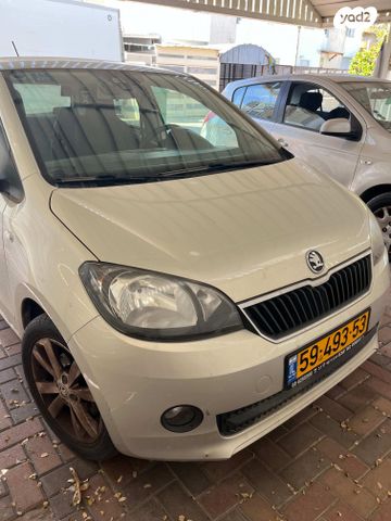 מודעת רכב סקודה סיטיגו