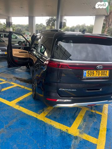 מודעת רכב קיה קרניבל