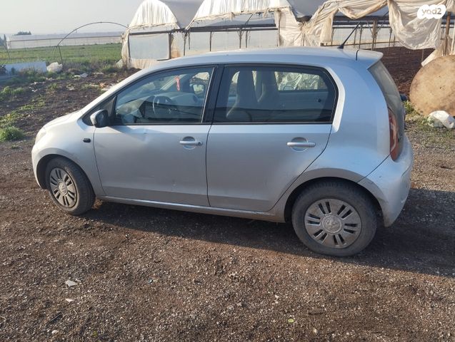 פולקסווגן אפ