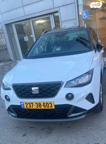 מודעת רכב סיאט ארונה