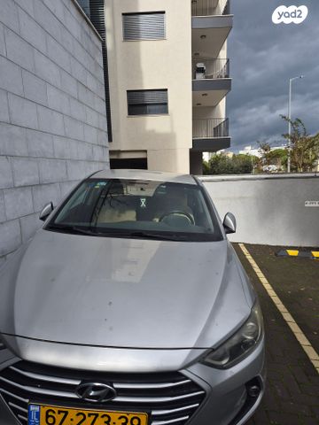 יונדאי אלנטרה