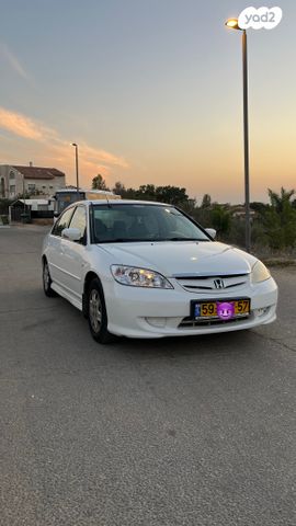 הונדה סיוויק