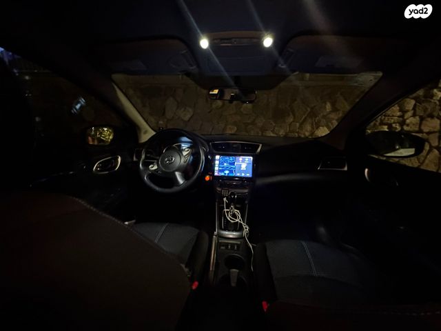 מודעת רכב ניסאן סנטרה