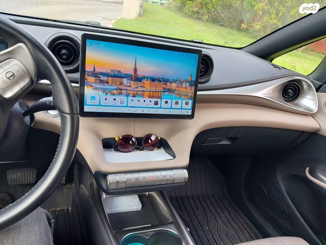 מודעת רכב בי.ווי.די דולפין