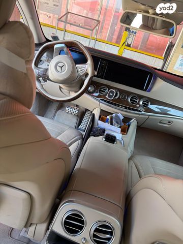 מרצדס-בנץ S-class