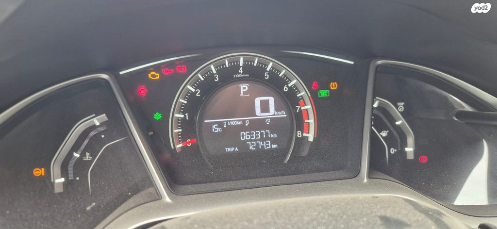 הונדה סיוויק