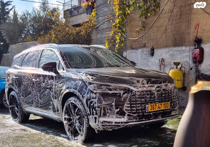 בי.ווי.די טאנג