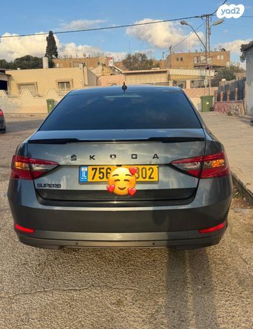 סקודה סופרב