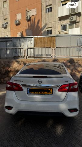 ניסאן סנטרה