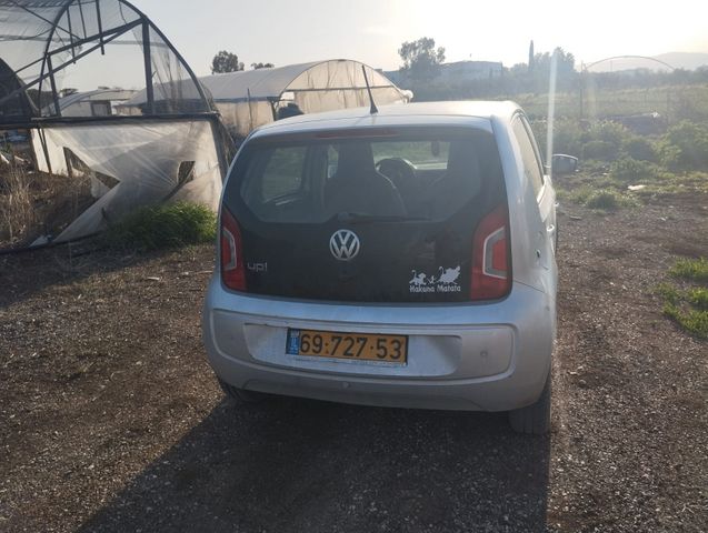 פולקסווגן אפ