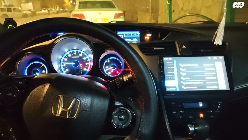 הונדה סיוויק