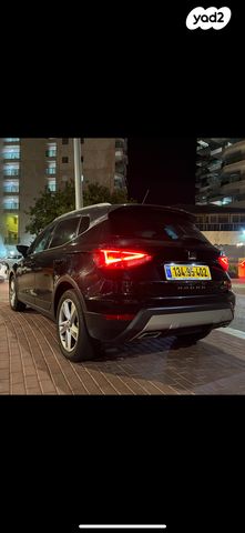 מודעת רכב סיאט ארונה