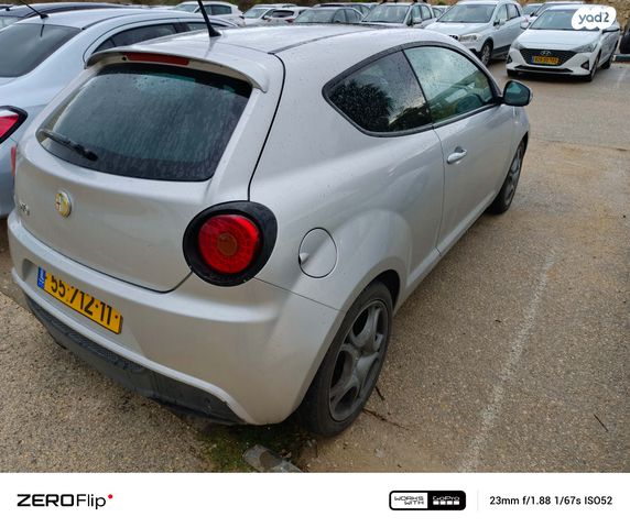 אלפא רומיאו מיטו