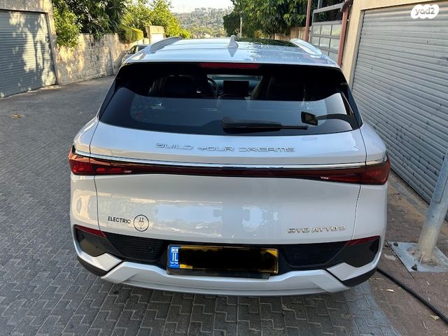 בי.ווי.די אטו 3