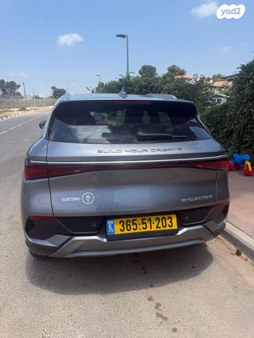 בי.ווי.די אטו 3