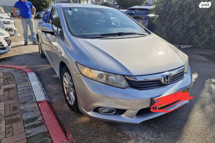 הונדה סיוויק