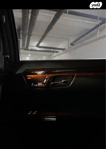 מרצדס-בנץ S-class