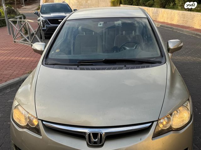 הונדה סיוויק