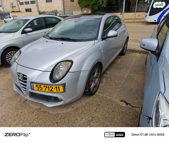 אלפא רומיאו מיטו