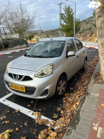 מודעת רכב ניסאן מיקרה