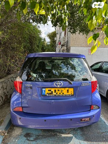 טויוטה ורסו-S