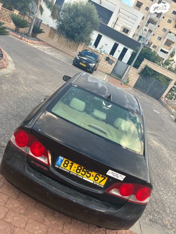 הונדה סיוויק