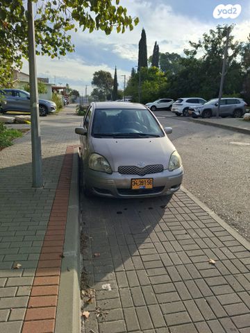 טויוטה יאריס