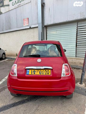 מודעת רכב פיאט 500