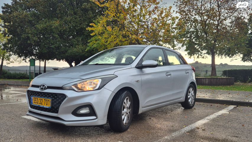 מודעת רכב יונדאי i20