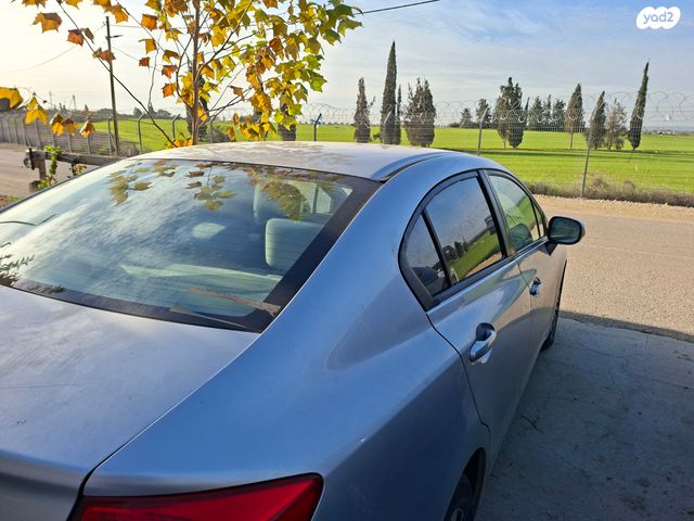 הונדה סיוויק