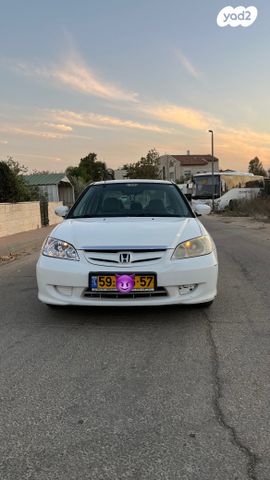 הונדה סיוויק