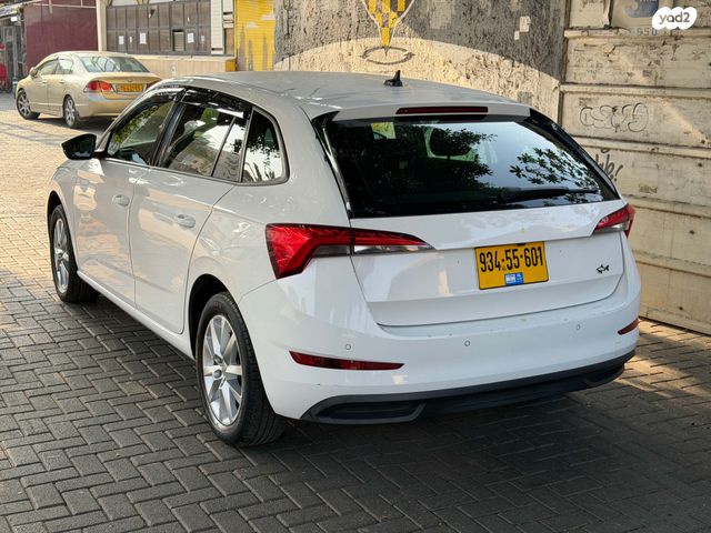 סקודה סקאלה